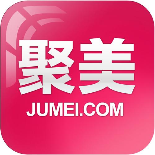 聚美优品最新版本