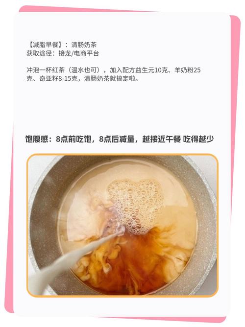 减肥的时候为什么不能喝汤