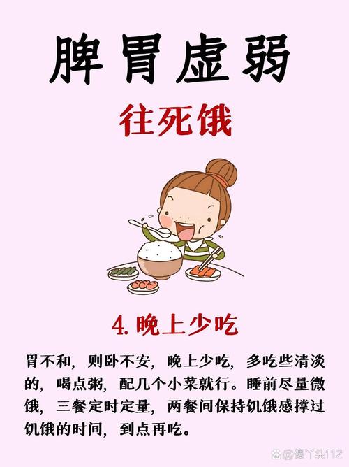 减肥的时候为什么不能喝汤