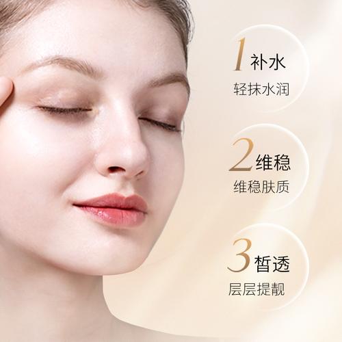 脸补水用什么