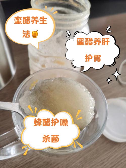 蜂蜜白酷什么时候喝减肥好