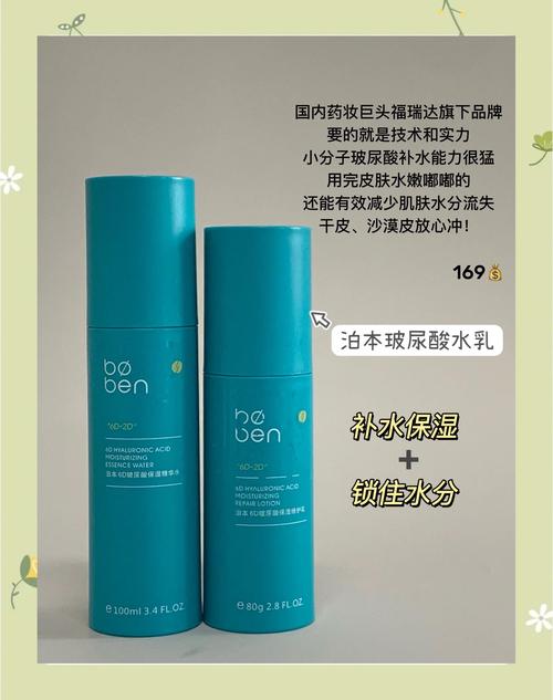国货护肤品最新品牌