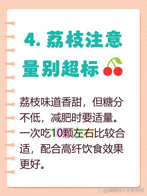 什么苹果有助于减肥