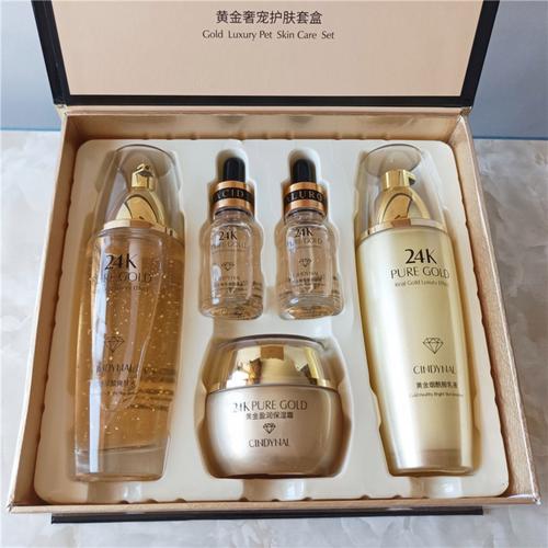最新出的护肤品套盒