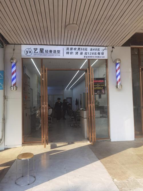 美发店最新疯狂拓客模式