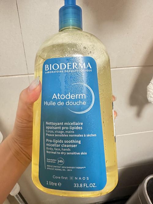 贝德玛泵装最新版