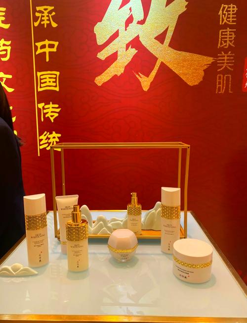 片仔癀最新消息2015