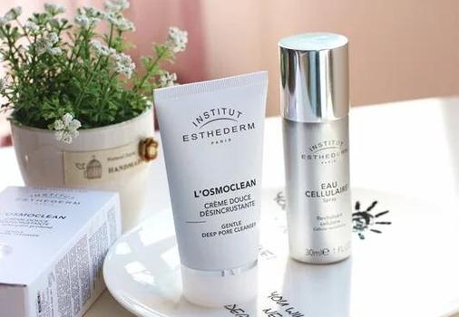 雅诗敦法国最新版隔离