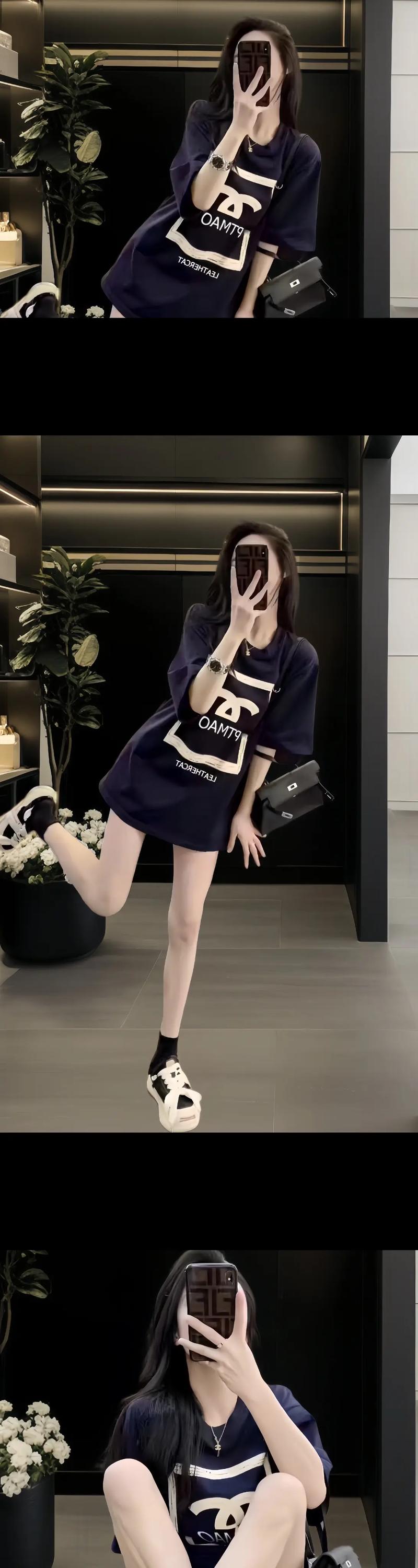 长t恤配什么