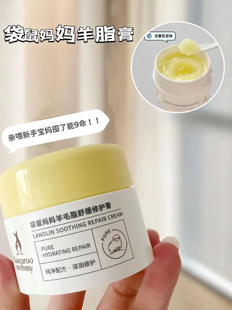 乳珠是什么