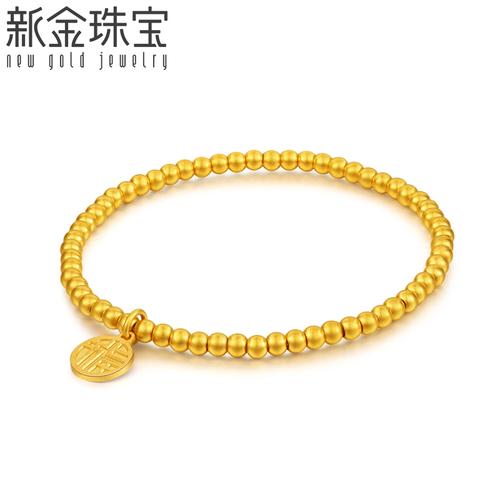 手链都有什么牌子