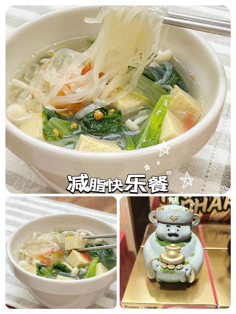 清肠减肥吃什么