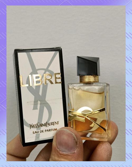 圣罗兰最新香水价格表