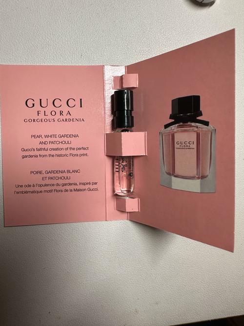 古驰最新款香水粉色