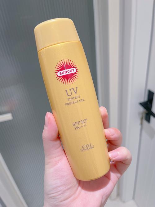 最新出来的防晒霜