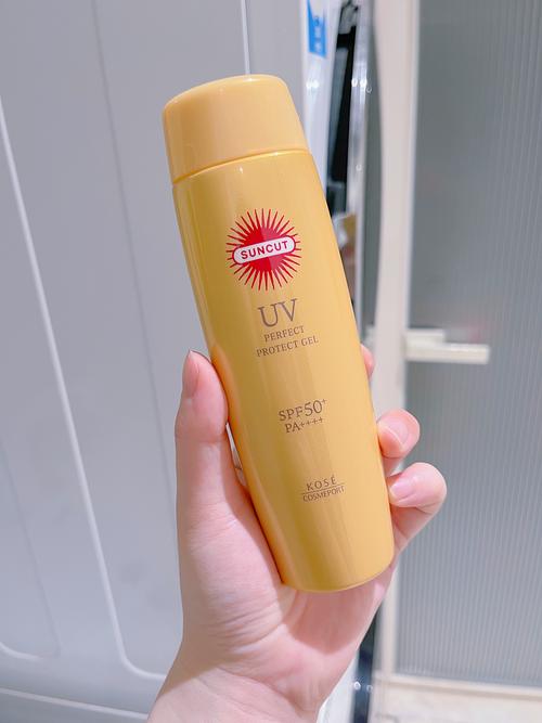 最新出来的防晒霜