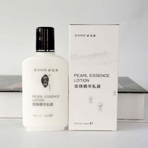 最新珍艾妮化妆品价格