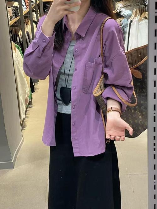 紫色外套配什么颜色裤子
