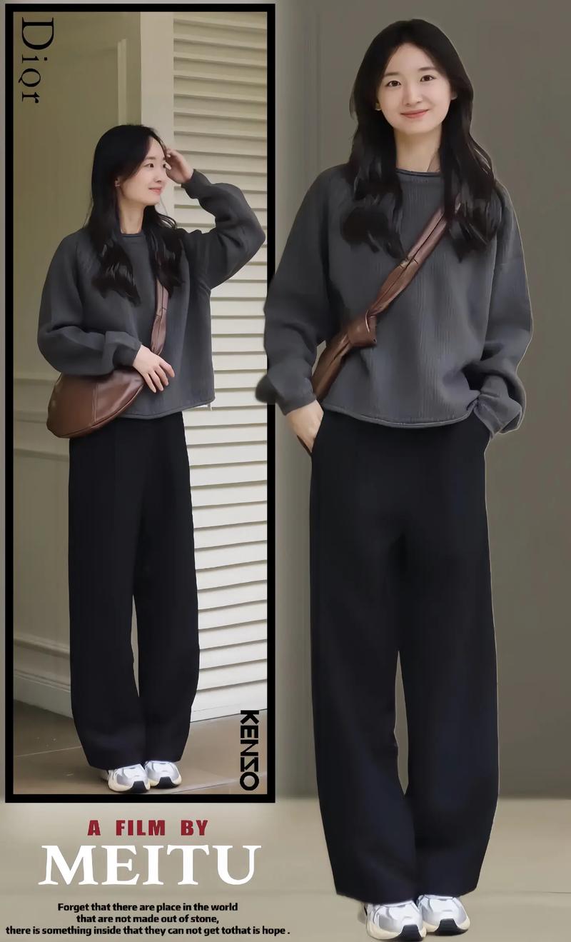 黑色灰色毛衣怎么搭配衣服图片欣赏
