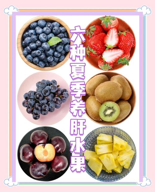 吃什么水果养发