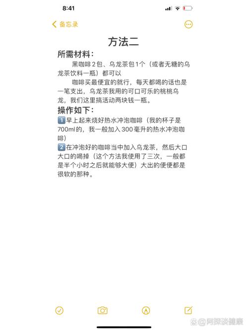 减肥因为什么而便秘
