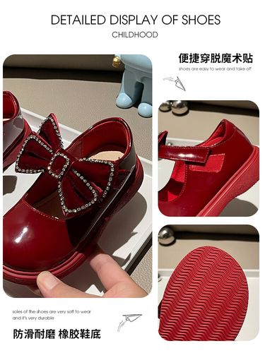 黑色公主鞋怎么搭配什么外套