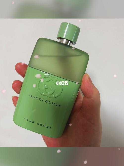 古驰最新款绿色香水