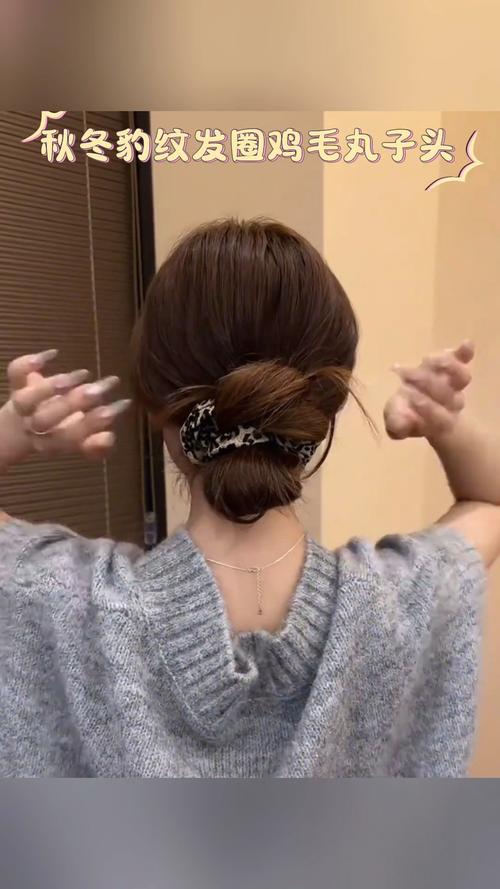 冬天适合扎什么发型