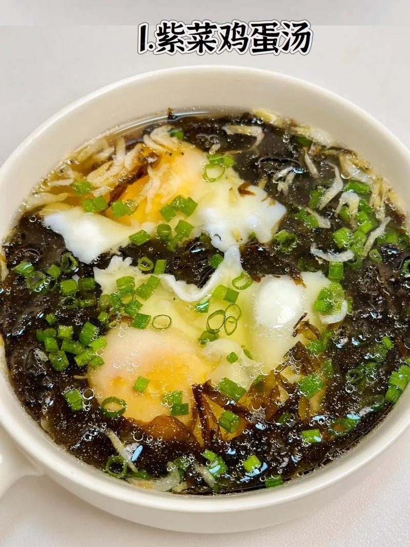 减肥期间晚上喝什么汤好