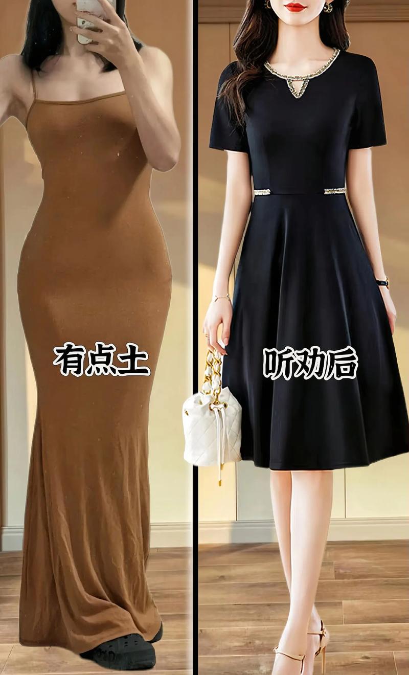 腰粗穿什么裙子好看