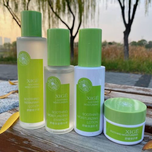 希格修复霜最新消息