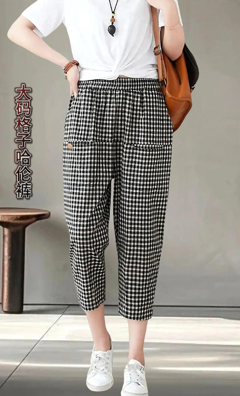 格子哈伦裤怎么搭配上衣图片