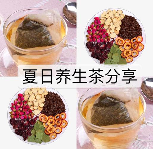 什么减肥茶效果好