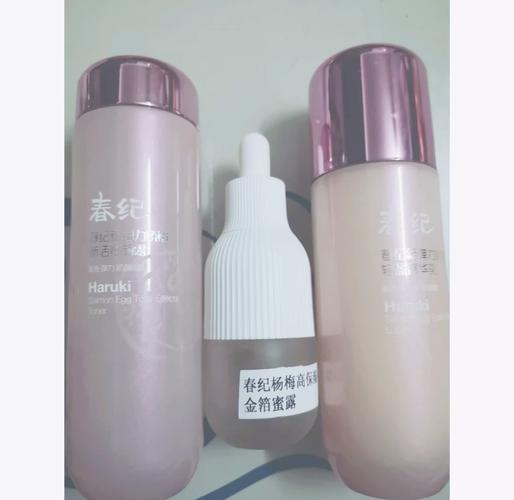 春纪护肤品最新版