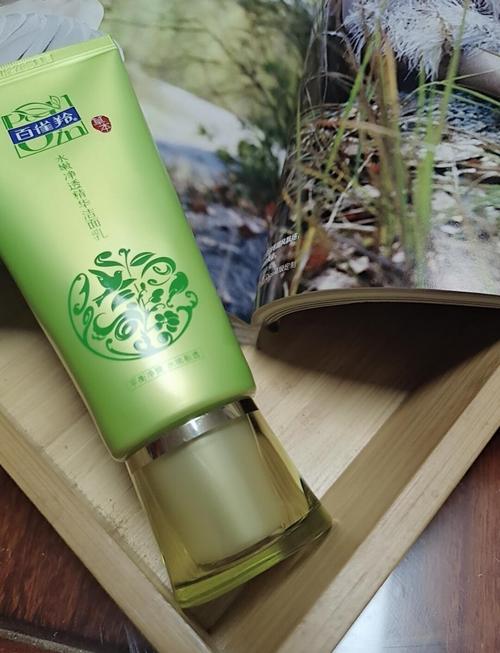 百雀羚推出的最新产品
