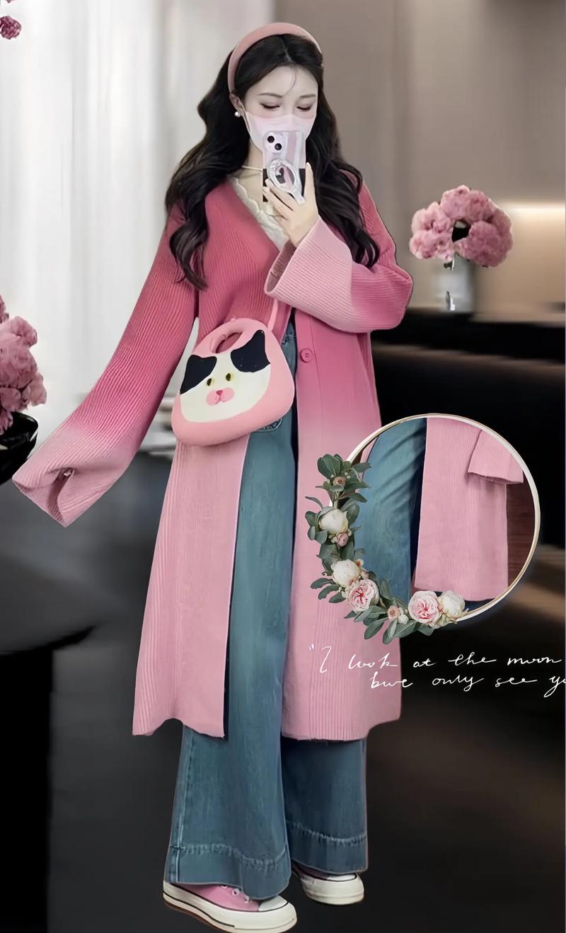 粉色和蓝色搭怎么搭配图片大全