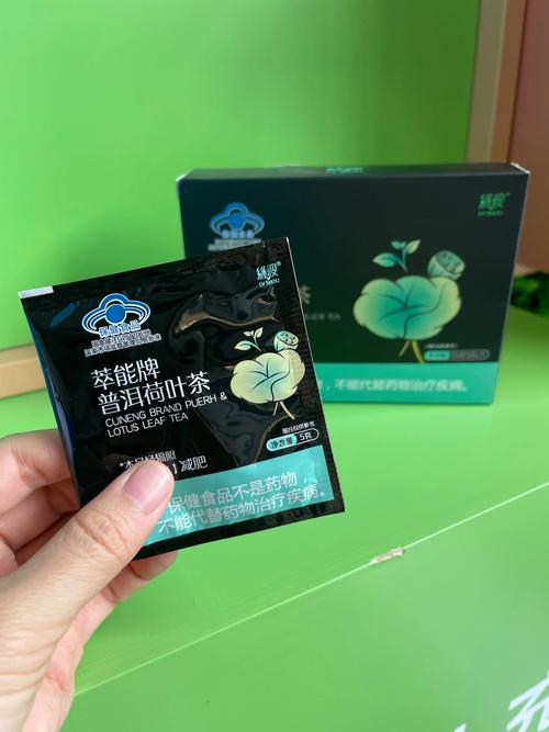 喝什么茶减肥健康