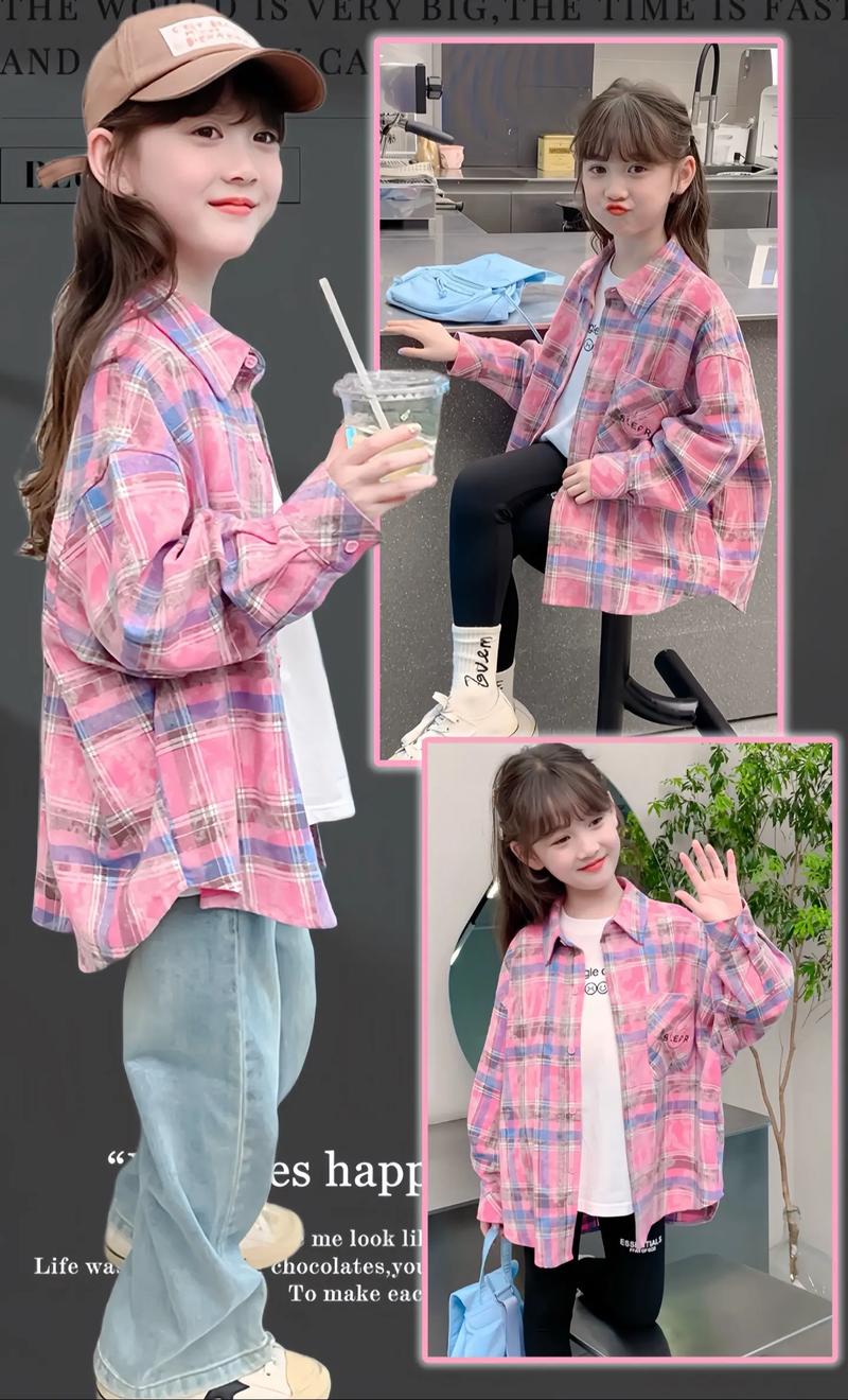 粉色方格衬衫怎么搭配图片