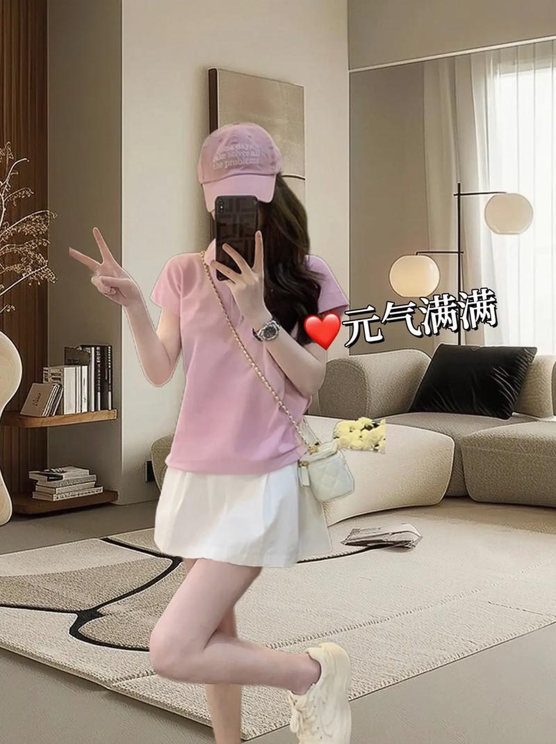 粉帽子怎么搭配图片大全