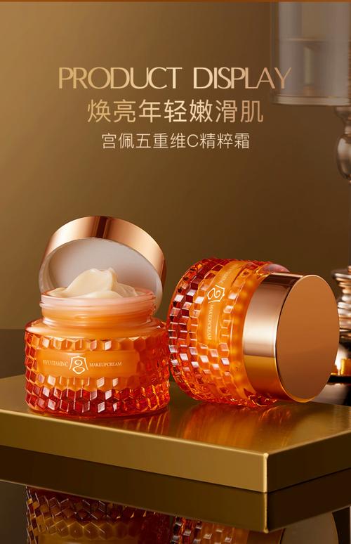 干性皮肤用什么面霜