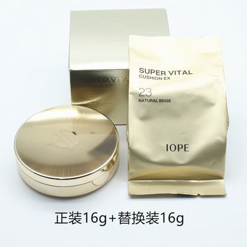 亦博最新款气垫好用吗