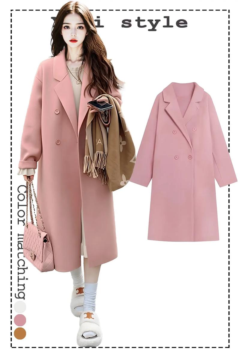 粉红色妮子外套怎么搭配衣服好看图片