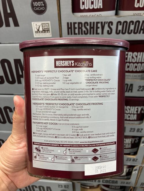 什么牌子的粉好用