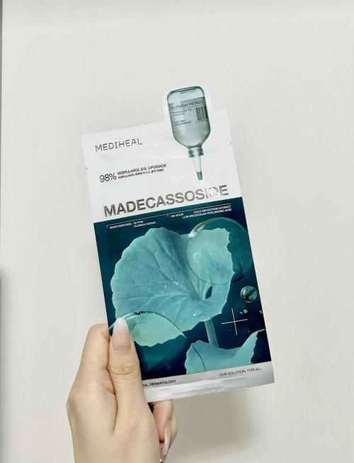 美迪惠尔面膜m版最新