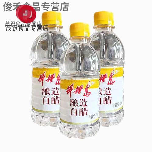 洗头用什么醋好