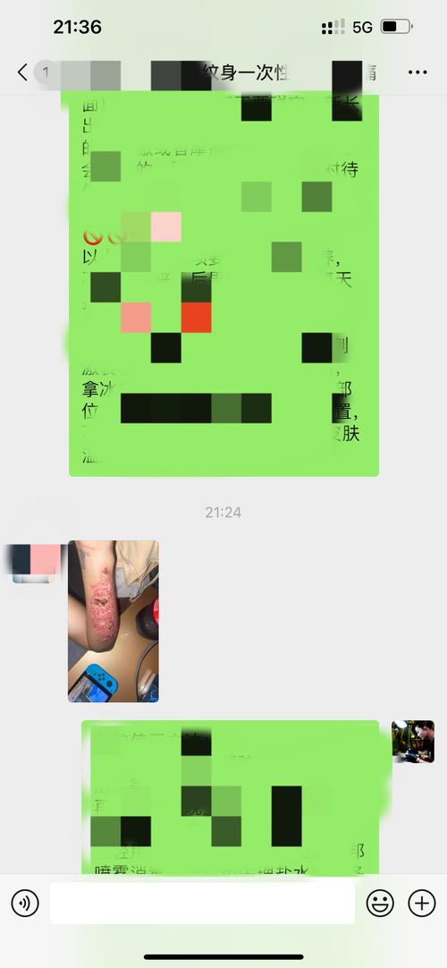 纹身贴用什么洗