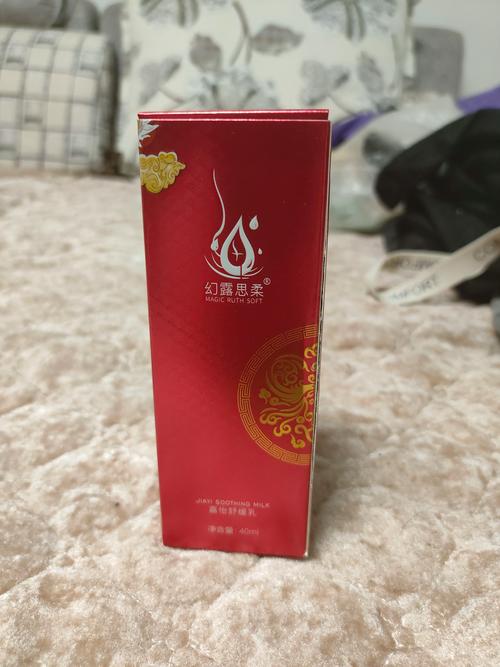 40岁用什么化妆品
