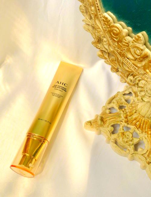ahc眼霜最新一代包装