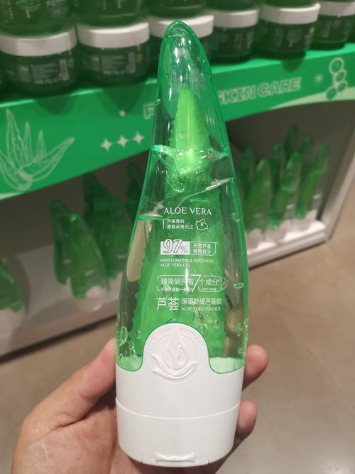 什么牌子芦荟胶好用