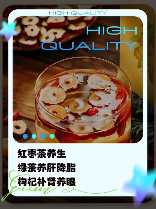 喝什么肝排毒